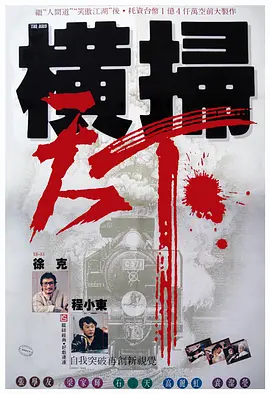 小荡货爽cao